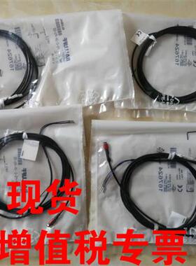 磁开关 BMF0001  原装进口货 包邮