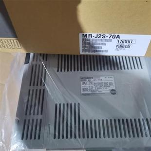 销售三菱伺服驱动器MR 70A议价 J2S