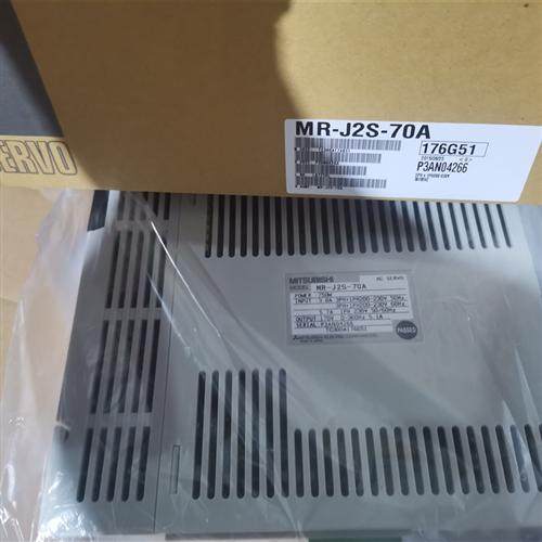 销售三菱伺服驱动器MR-J2S-70A议价