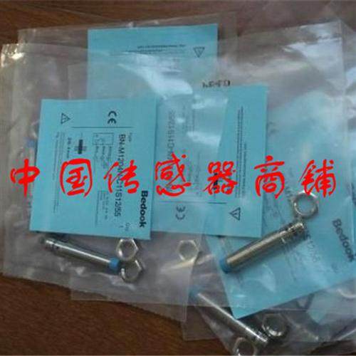 全新官方比杜克传感器BB-M3010N-C11P2