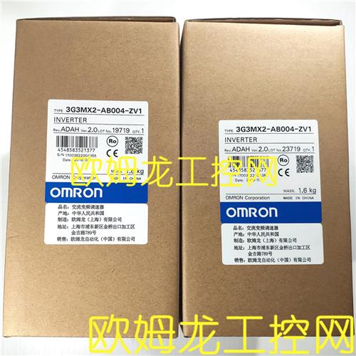 议价3G3MX2-AB004-ZV1通用变频器 OMRON全新原装未拆封现货