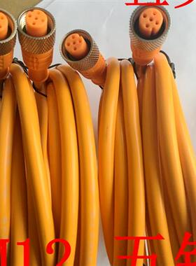 德国西克SICK电缆线DOL-1205-G02M 货号6008899  DOL-1205-W02M