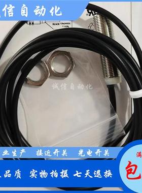 GX-112MA 130MA 112MB 130M 108MLB 112MLB 118MA 118MB 130MB -P