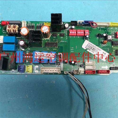 MDV-D28Q4/N1-C.D适用于美的中央空调多联机电路板201384000150