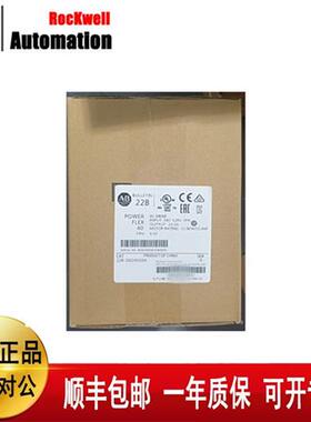 议价22B-D4P0N104 22B-D2P3N104 22B-D6P0N104 22B-A5PON114