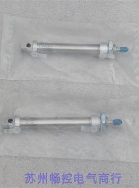 *现货销售*全新费斯托气缸DSNU-10-65-P-A 现货14325