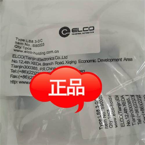 正品产品   PT602-A001-4AS4    PT602-A002-1AM1