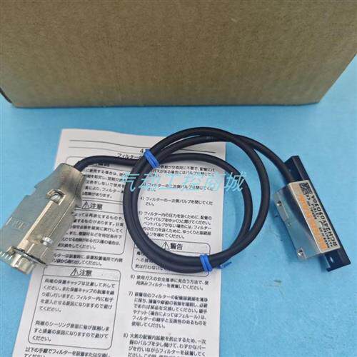 议价原装正品 RCH24Y05D30A 光栅尺读数头 现货销售议价