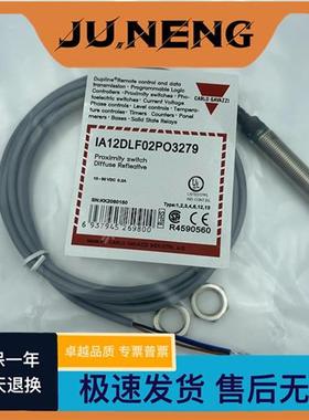 IA18DSN08PO NC IA12ASF04POM1 DSF05 ESF02UC 30DSN15NO 08