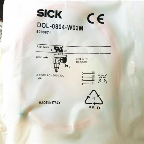 SICK西克电缆线DOL-0804-W02M DOL-0804-G02MDOL-1205-W05M连接线