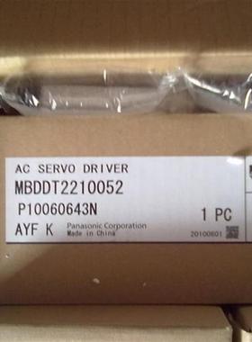 MUMA012P1S全新原装伺服电机质保一年询价特惠包邮