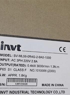 全新 400W伺服电机SV-ML06-0R4G-2-9A0-1000 原装正品