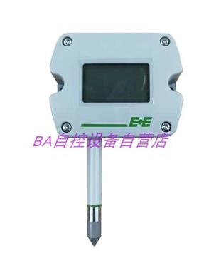 E+ 温湿度传感器EE210-M1T3A6D1SBL0SBH50探头EE215P-HTXD