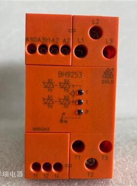 原装多德 安全继电器BH9253 BH9253.11 AC/DC24V