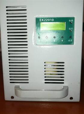 厂家销售GMP22010 GMP22005电力智能高频开关直流电源充电模块