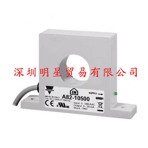 原装正品瑞士监控继电器A82-3050继电器假一罚十