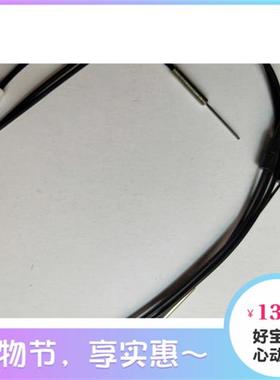 全新松下FD-ENM1S1/FD-EG30S/FD-EN500S1高精度0.125芯型光纤