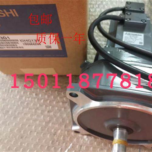 三菱伺服电机HA-FF23G1 包邮质保一年可开增票