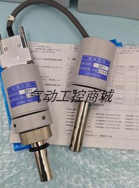 议价日本原装正品真空检测仪G-TRAA SP1现货销售议价