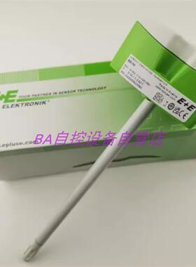 议价EE160HT6XXPBB/TX004M益加义EE16FT6B53风管温湿度传感器420m