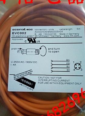 全新现货易福门传感器连接线 EVC268 EVC243 EVC299咨询议价 质保