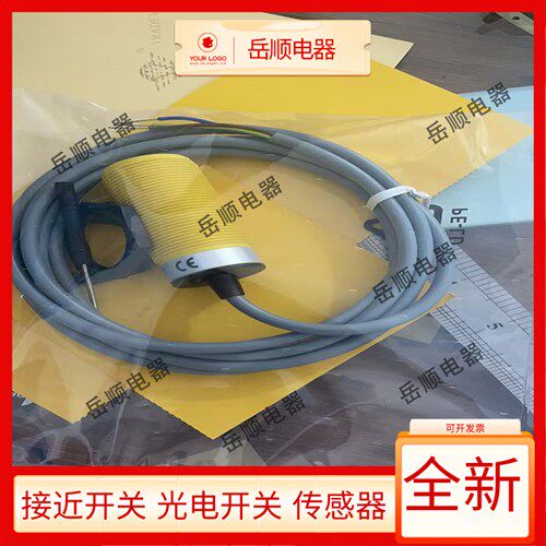 现货全新图尔克接近开关BCF10-S30-AZ3X BCF10-S30-RZ3X传感器