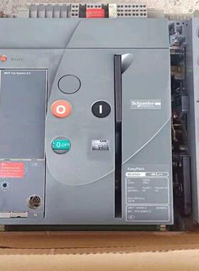 MVS10H3F2001000A框架断路器全新质保一年现货空气开关