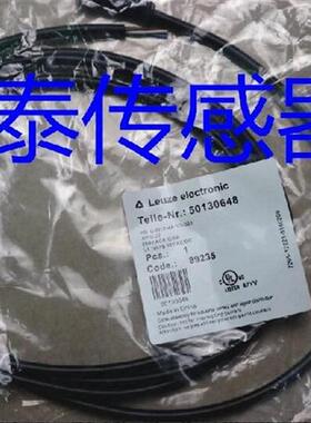 全新连接电缆 K-D M12A-4P-2m-FAB   KB SSI/IBS-2000-BA