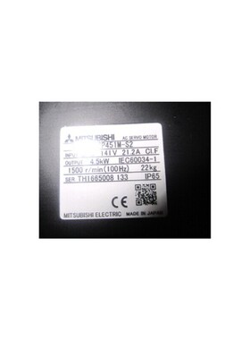 供应伺服电机HF-SP451M-S2议价