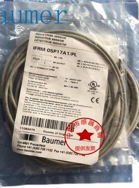 IFRM 04P17A1/S35L IFRM 04P17A3/KS35PLIFRM 04P17A3/PL