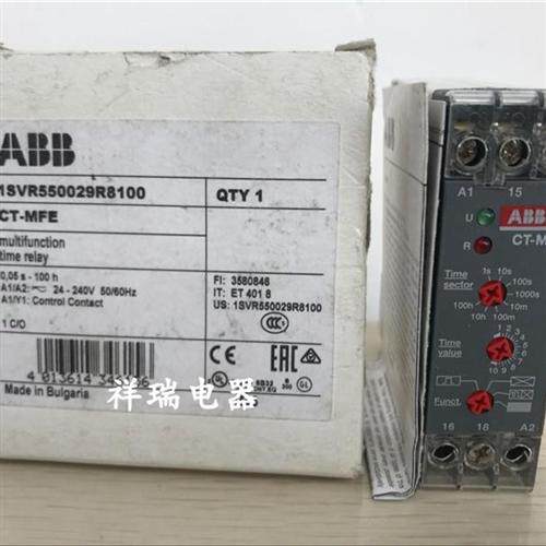 时间继电器CT-MFE 24-240VAC/DC 1SVR550029R8100