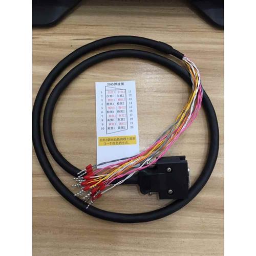 MR-JE-C 10C/20/40/70/100/200/300C MR-ECN1 伺服线26针线