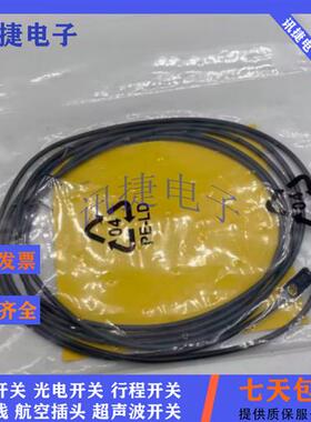 图尔克BI15/NI25-O20/CK40/CP40-LIU/LIU2-H1141传感器