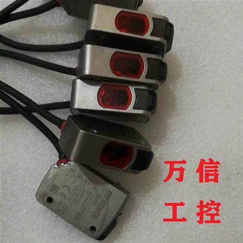 拆机9成新激光传感器LR-ZB100N 100P 250AN 250AP