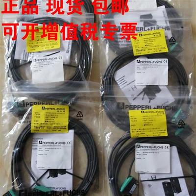 MV100-RT/102/115 807157 M100-RT/76b/115 807154现货包邮