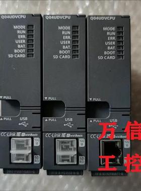 拆机9成新Q00UCPU Q01UCPU Q02UCPU Q03UDCPU Q04UDVCPU