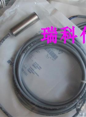 议价全新原装接近开关 BES005U BES M12MI-PSC20B-BV022年