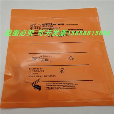 传感器接近开关IFS705 IFS703 IFS700 IFS704 IFS708 IFS706全新