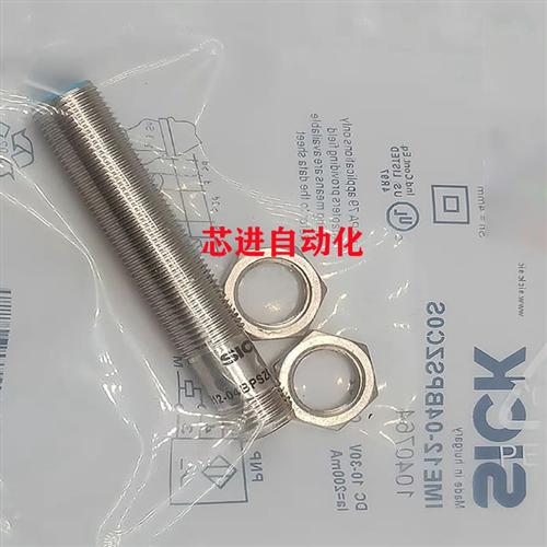 电感式接近开关IMF18-08BPSNC0S/08BPONC0S/08BNSNC0S/12NPSNC0S