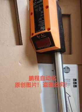 德国易福门空气流量传感器SD6000 原装进口现货包邮欢迎询价