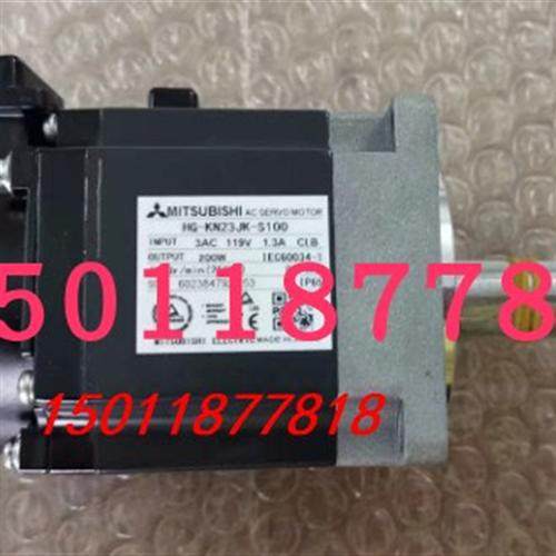 三菱伺服电机HG-KN23JK-S100议价