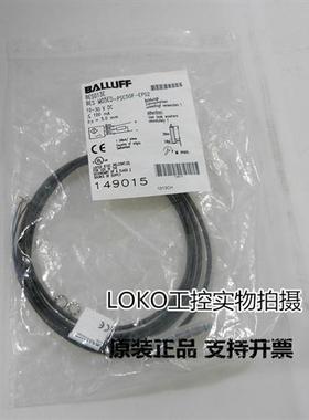 BES M05EG-POC08B-BP00,2-GS49 BES03YZ原装正品接近开关