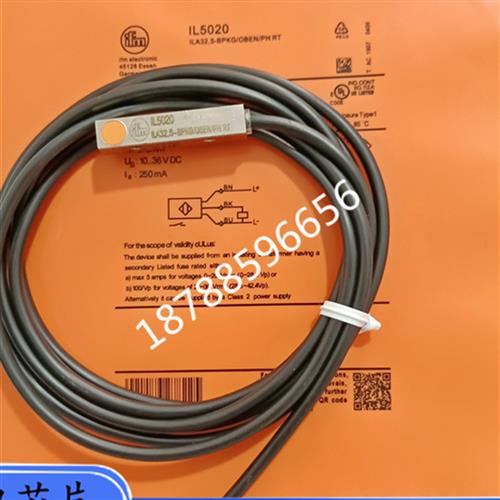 议价全新接近开关 IL5020 IL5004 IL5002 IL5022 小方形金属