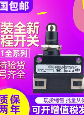 SL1-A SL1-B-P-D-H-E-K-F SL1-AC AK BK- EK -HL EK现货