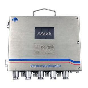 KJ69J-D2矿用本安型读卡器防爆读卡分站人员定位系统设备