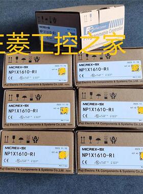 * NP1L-TL1 RT1 NP1AY02-MR NP1AWH6-MR NP1L-TMB2 富士PLC