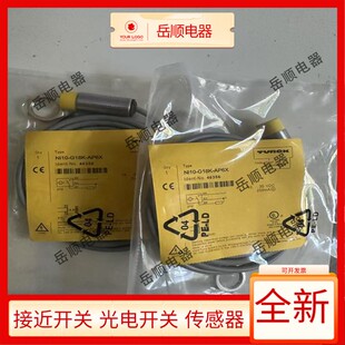 G18K S90 BI5 AD4X AN6X H1141 AP6X M18E BI8U 图尔克NI10