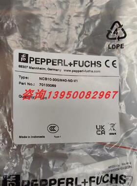 NCB10-30GM40-N0-V1电感式接近开关/传感器 70133069 现货