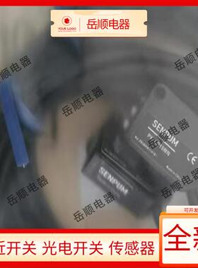 深浦光电开关PK-LC030N PK-LB100N PK-LD10MN LD10MCN LD15MPN