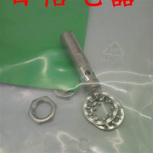 FI1 议价全新 CP6L KM05 CN6L品质保证 宜科接近开关FI1